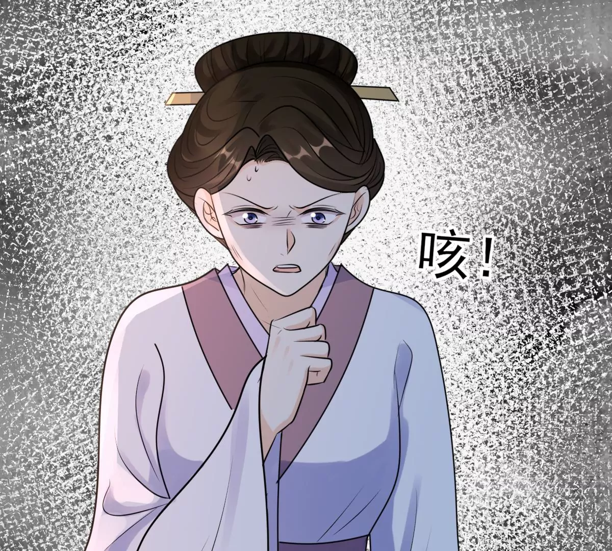 第200话 一报还一报89