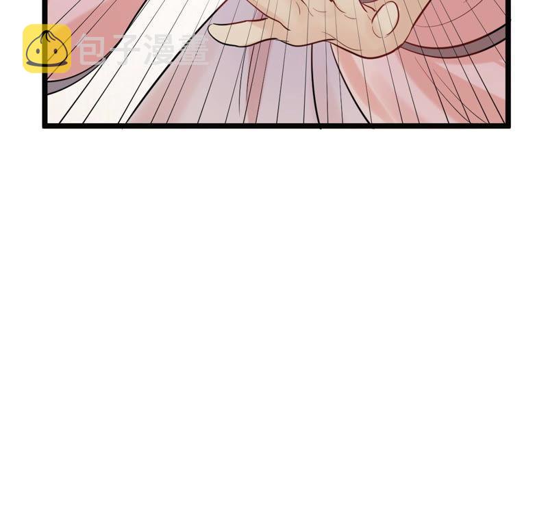 第76话 不解风情70