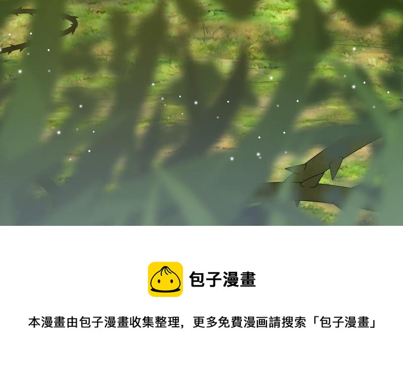 第94话 彼此的唯一（下）61