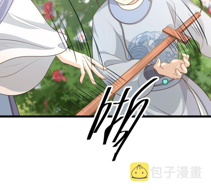 第62话 刁蛮小少爷35