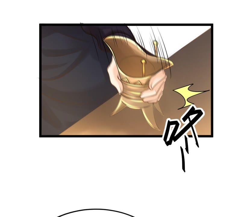 第48话 秋後算账48