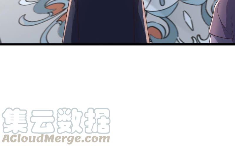 第138话 论功行赏61