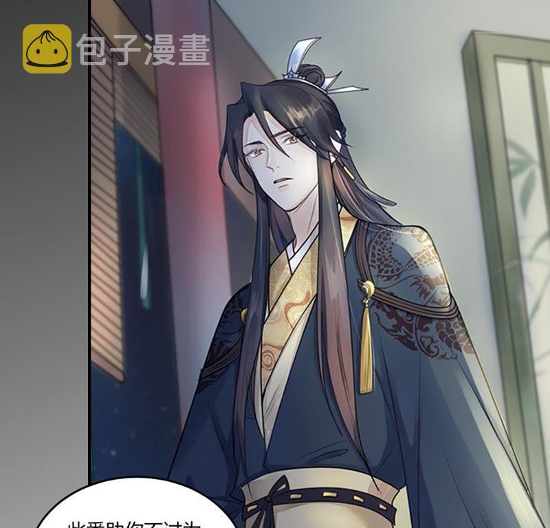 预告23
