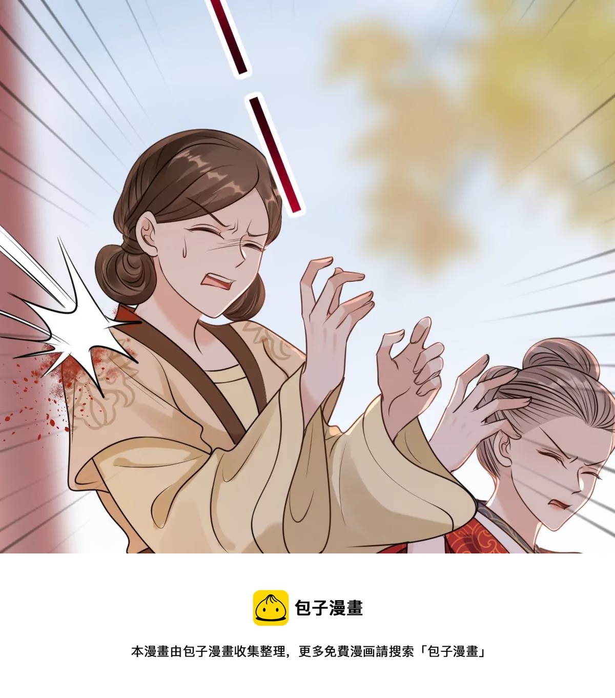 第215话 宣告76