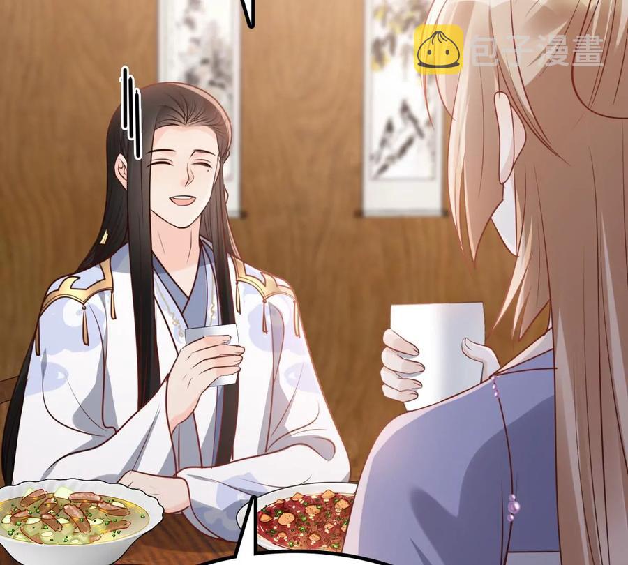 第192话 人多才热闹46