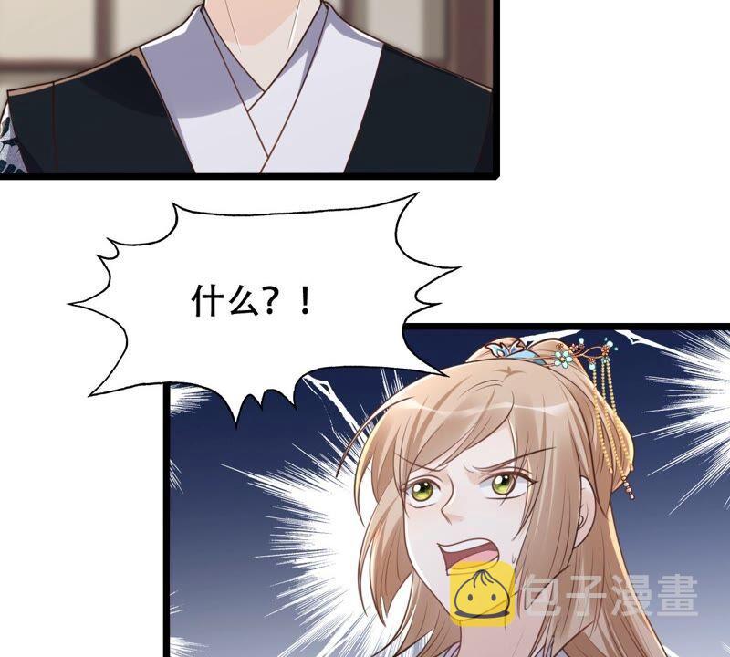 第140话 袭久不见了43