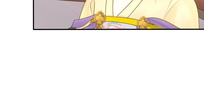 第107话 婚约50