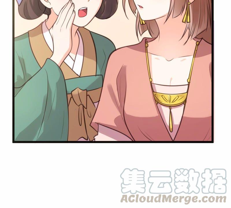 第18话 做一次围观羣衆7