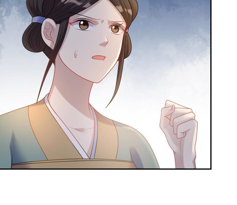 第90话 给太妃下毒65