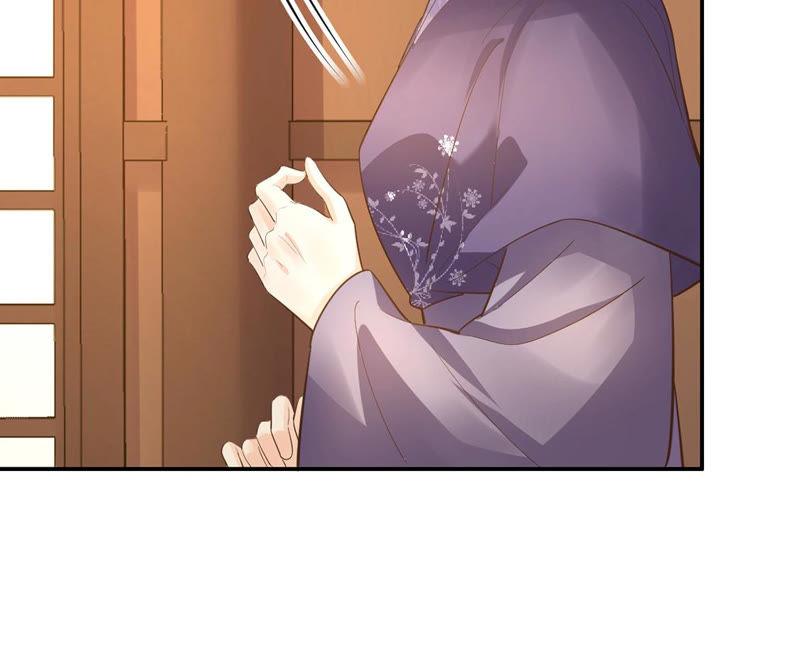 第85话 查你的账20