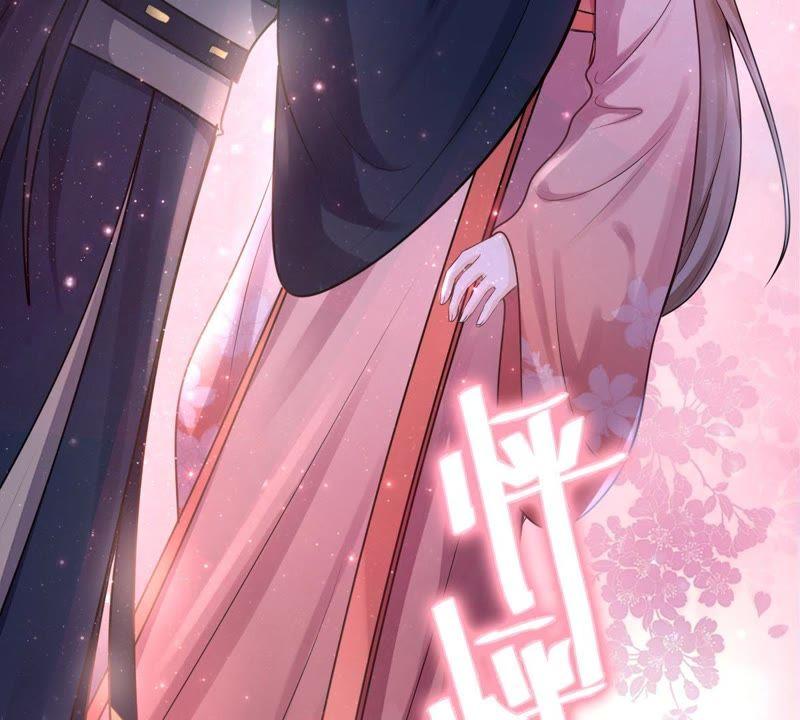 第16话 是心动的感觉44