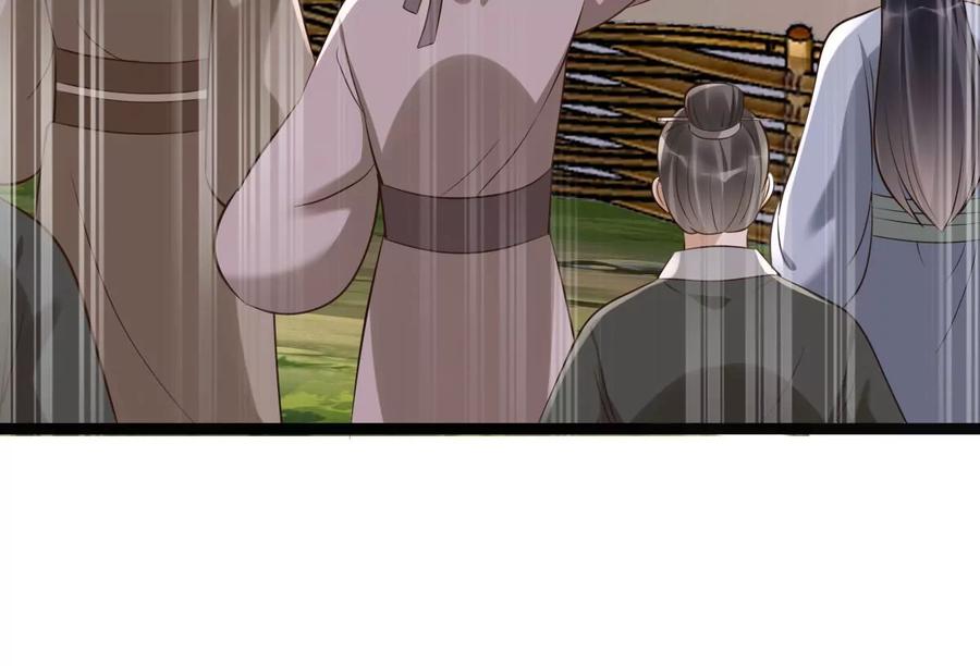 第165话 明阳县主威武！57