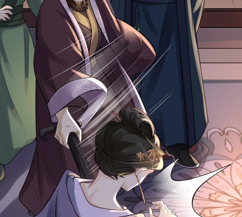 第12话 谁才是猎物69