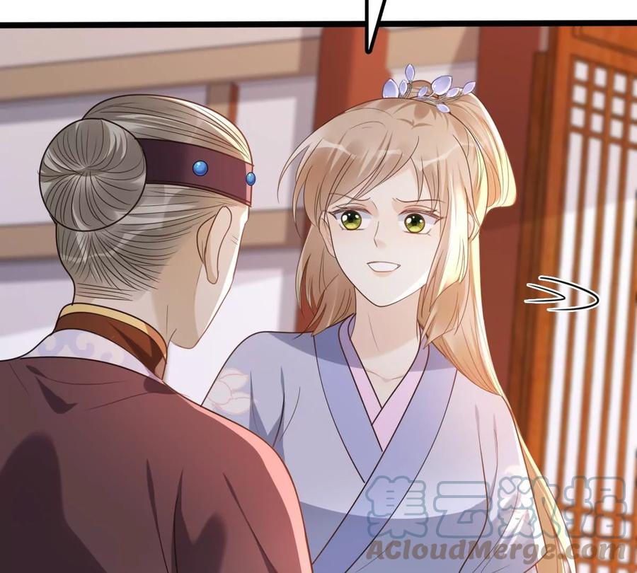 第179话 极力挽留27