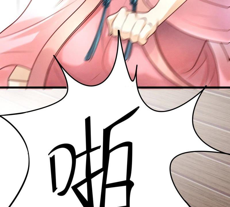 第8话 叫你全军覆没79