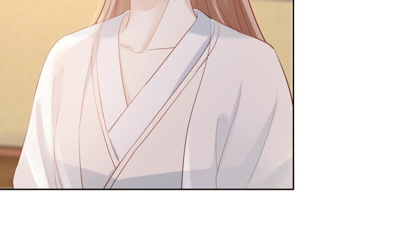 第102话 誉王后悔了21
