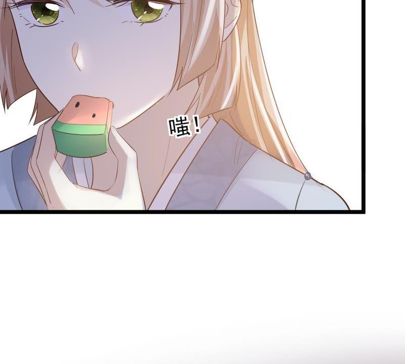 第65话 权衡58