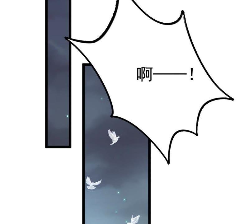 第60话 小惩大诫47