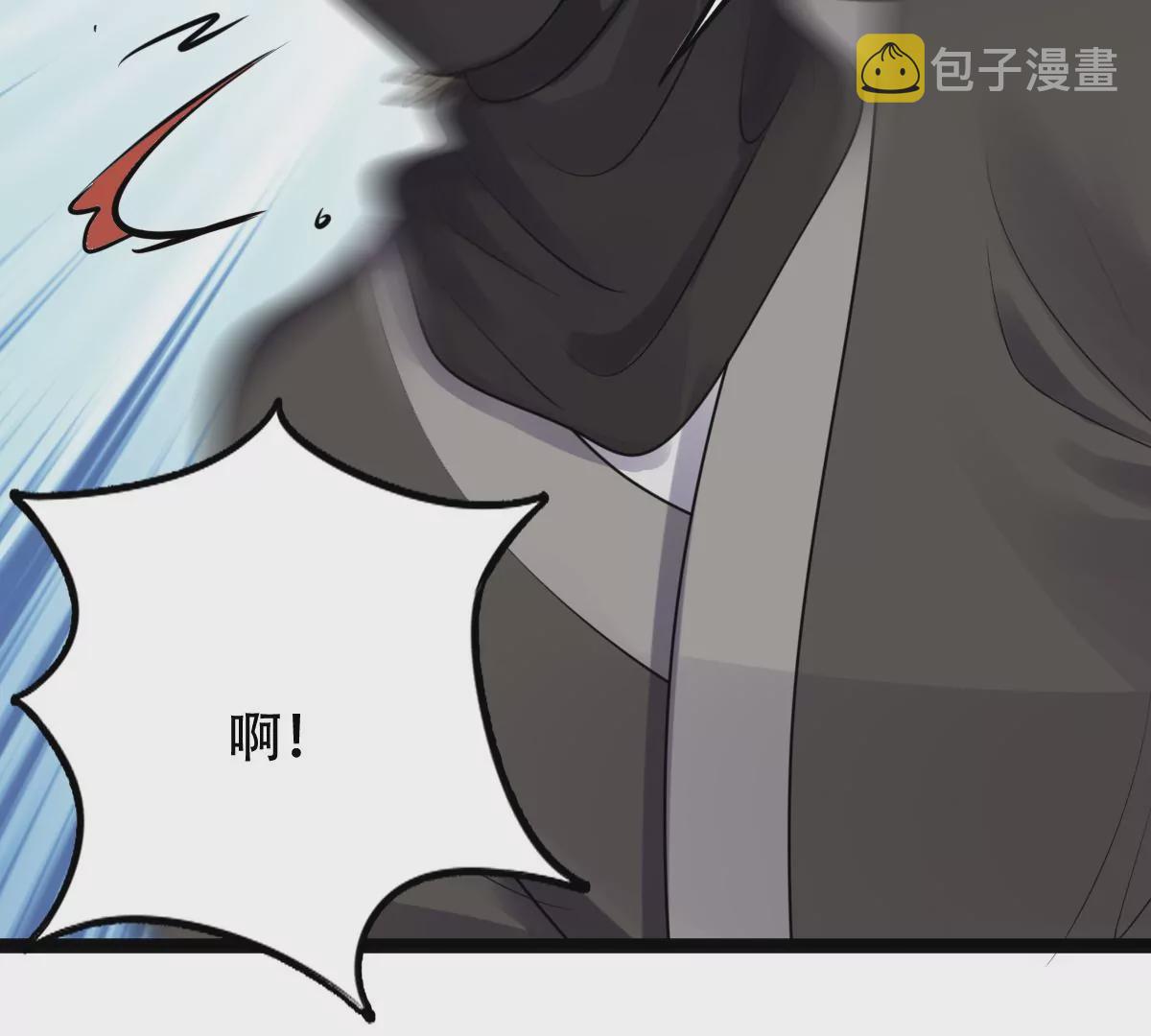 第194话 情敌相见13