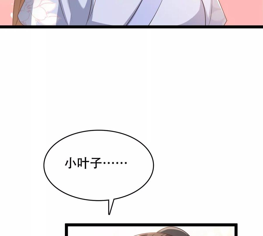 第177话 新的证人62