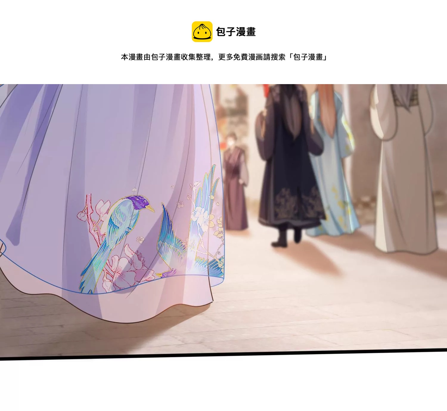 第222话 王爷劈腿了？12