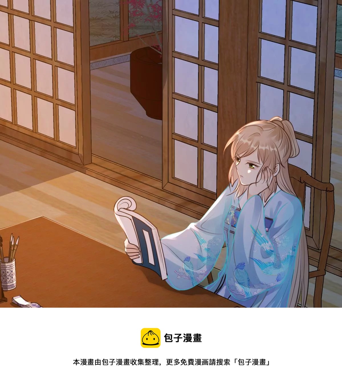 第214话 玄王妃唯一人选24