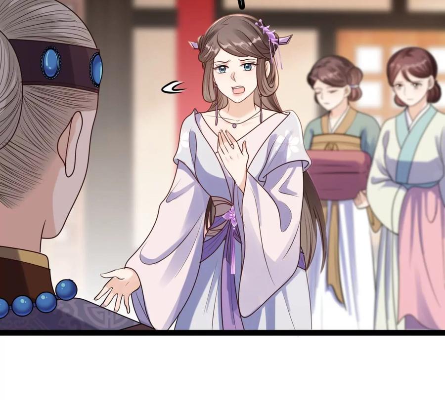 第199话 以绝後患19