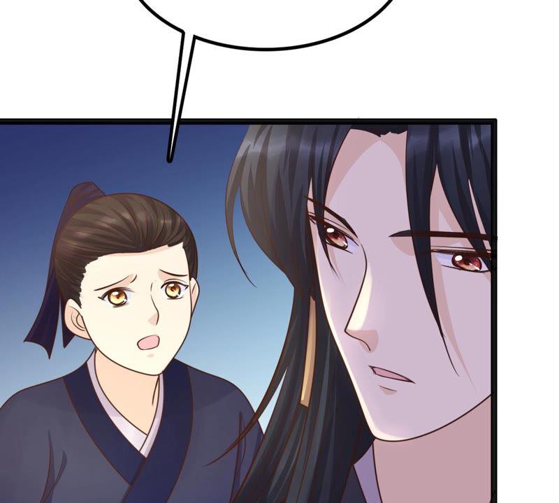 第111话 揭开僞装31