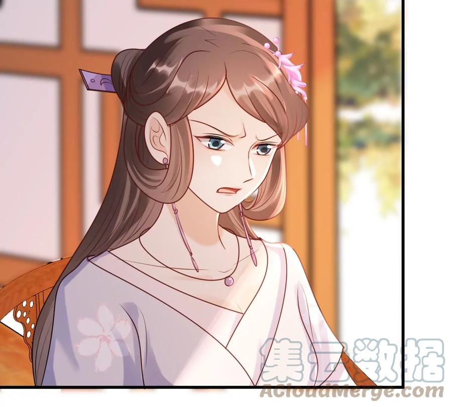 第191话 好戏还在後头36