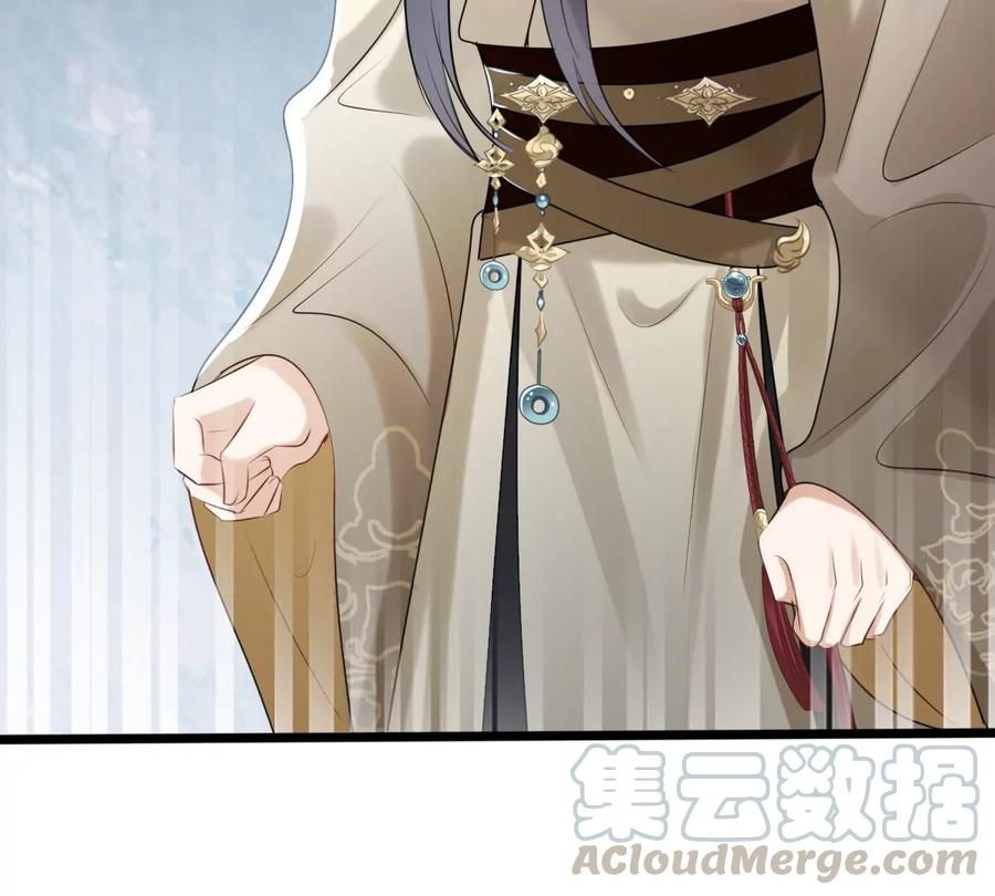 第164话 害人害己30