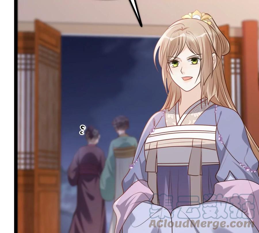 第190话 怀疑的种子76