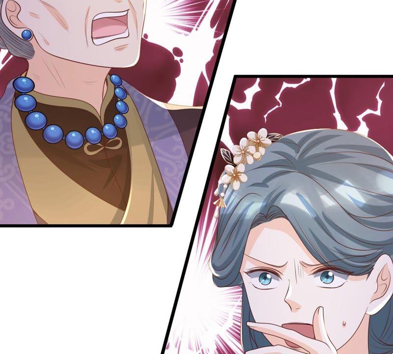 第137话 冷血至亲60