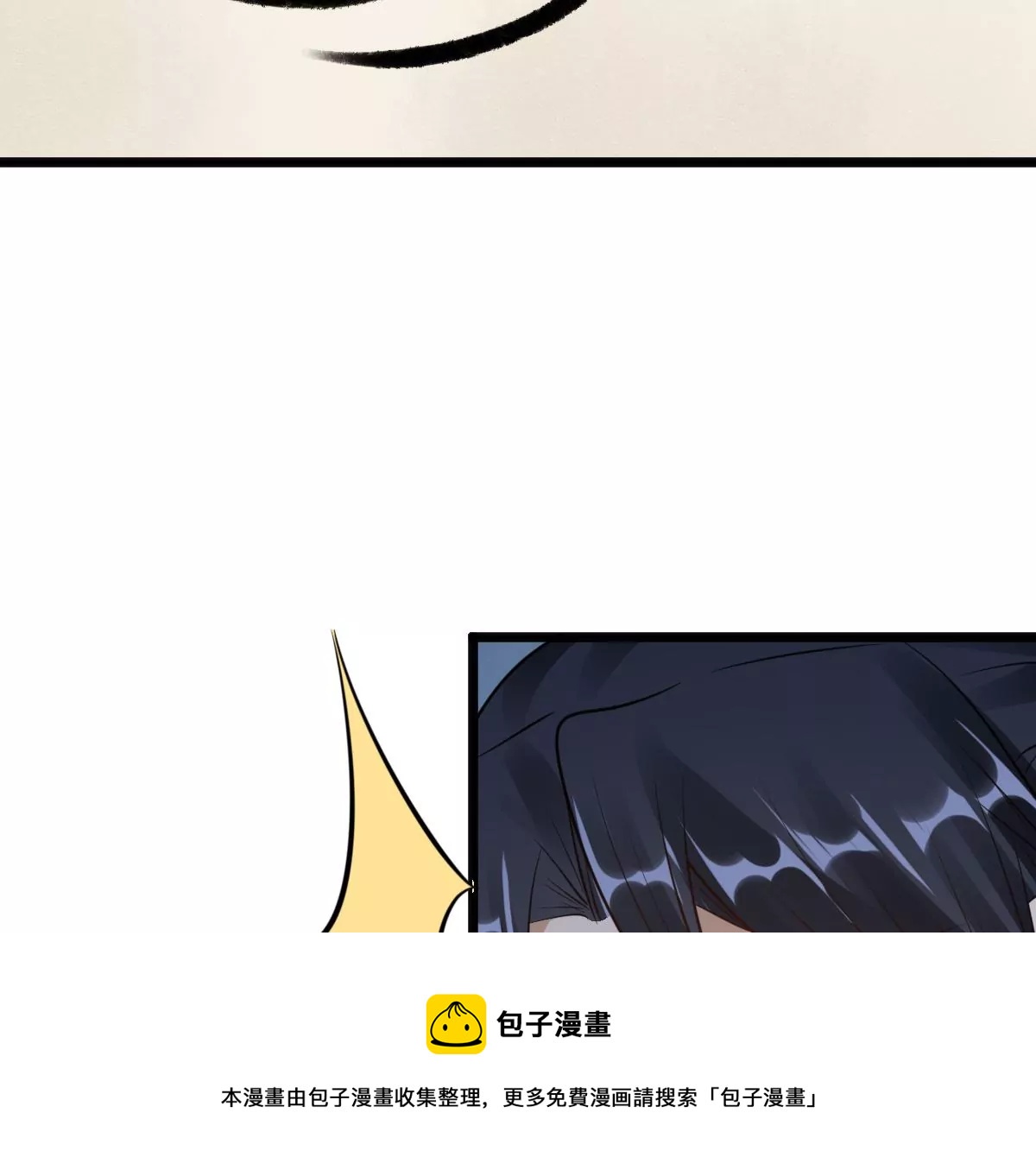 第216话 谋害皇后72
