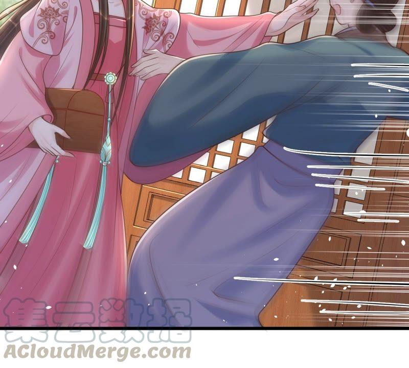 第139话 青天白日抢东西27