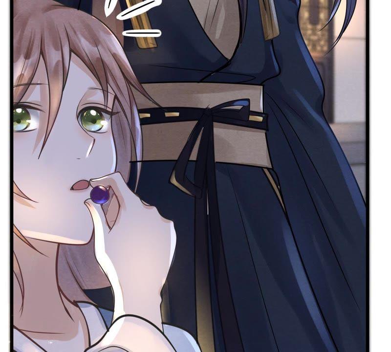 第9话 撩完就跑你大爷！33