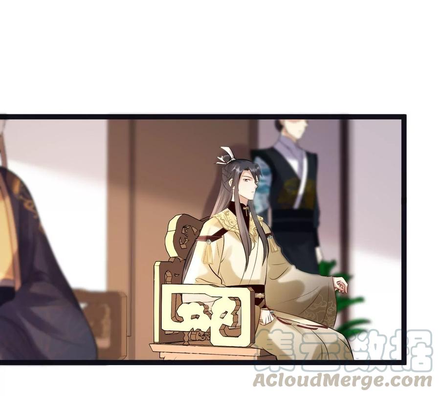 第158话 玄王让打的！76