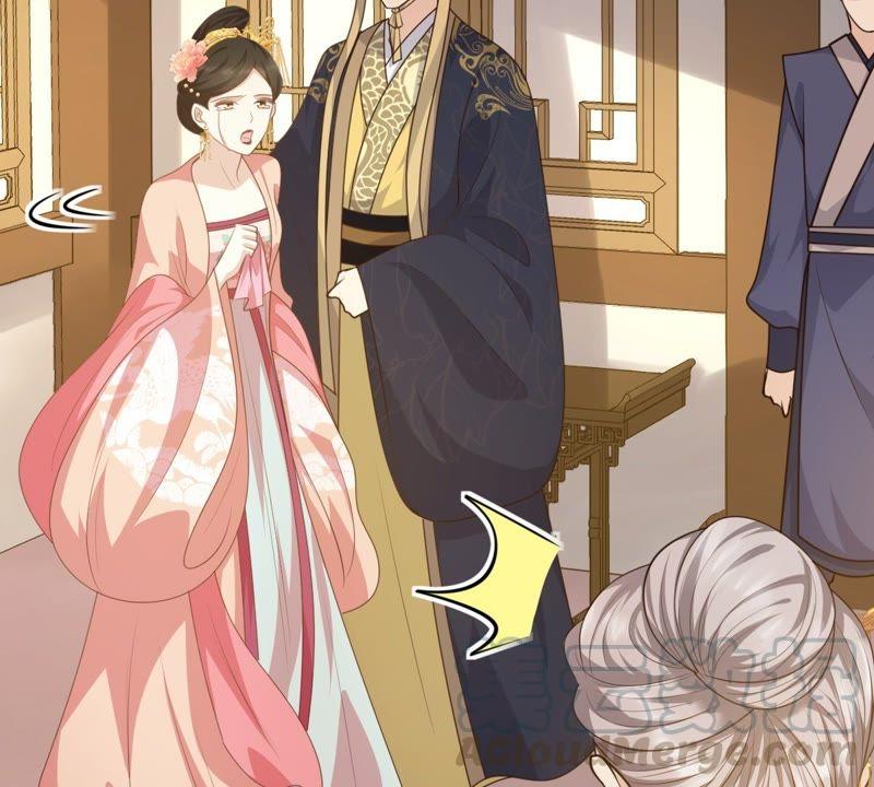 第53话 谁不会点小手段15