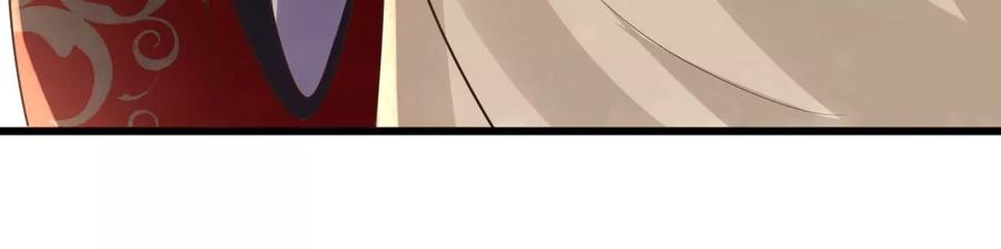 第155话 喜怒无常59