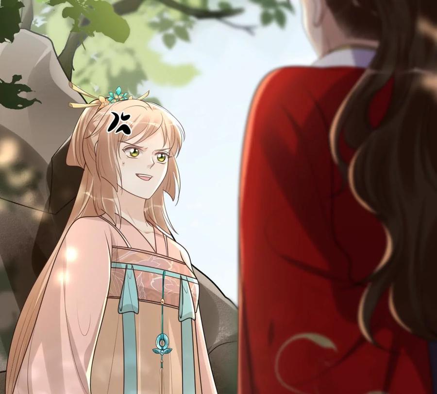 第155话 喜怒无常68