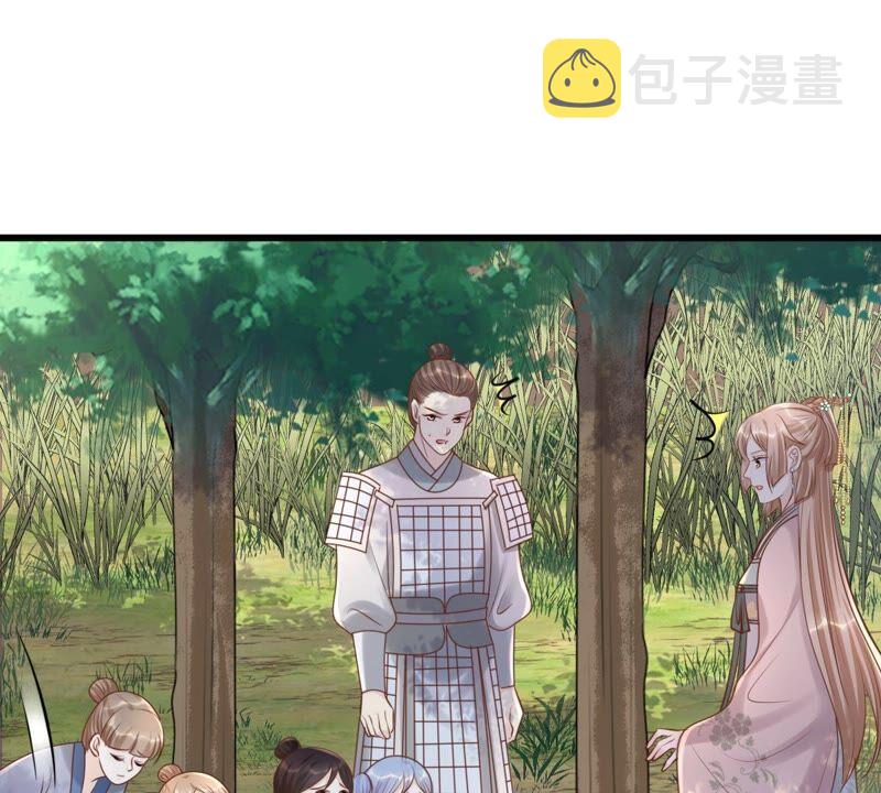 第136话 殷离修，我困了63