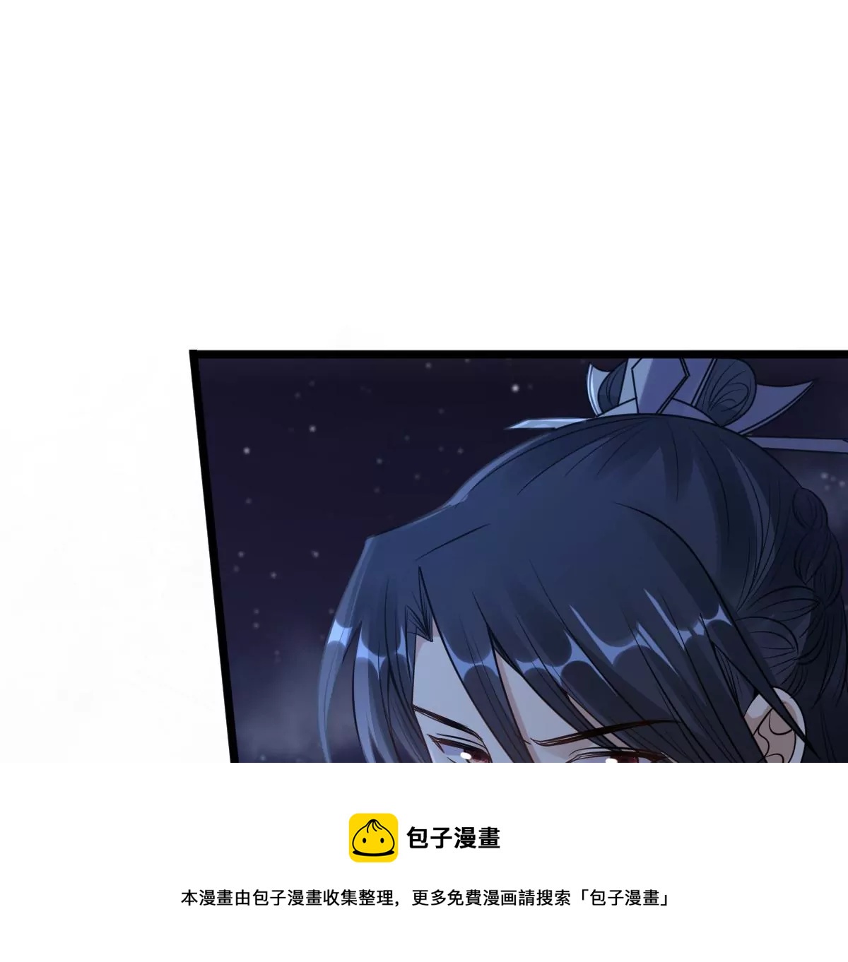 第221话 暗夜斗殴？32