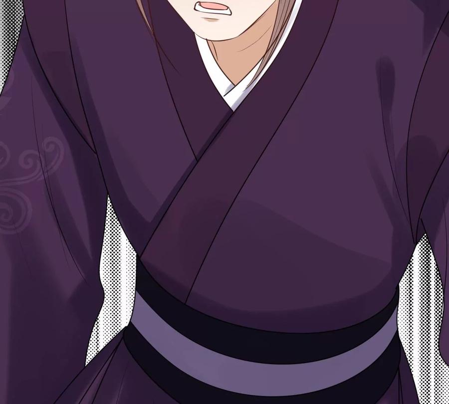 第178话 幕後黑手105