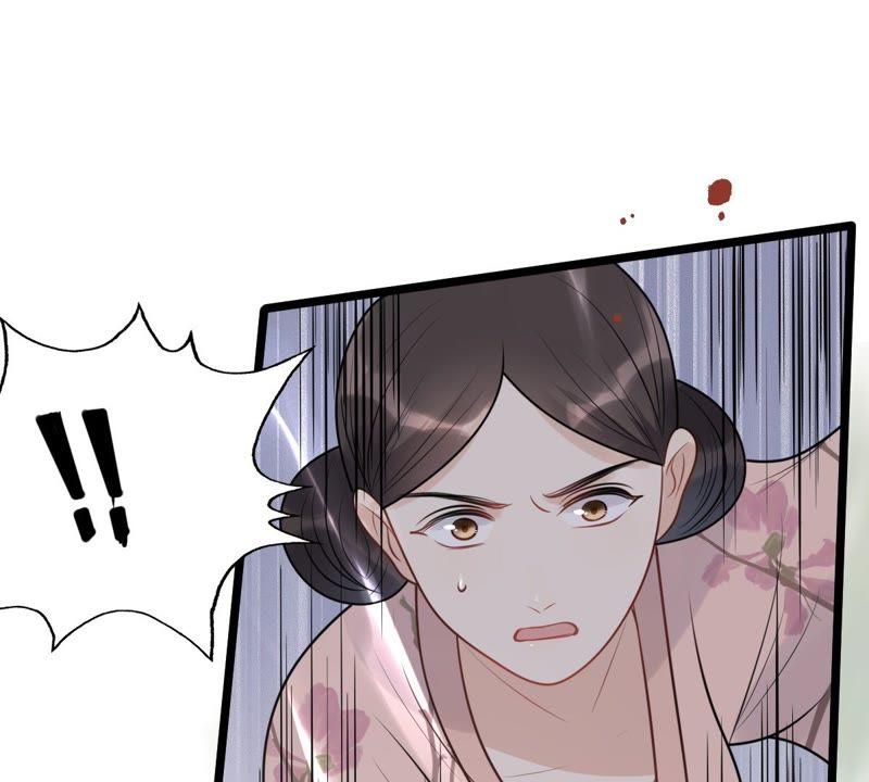 第50话 意在毁容59