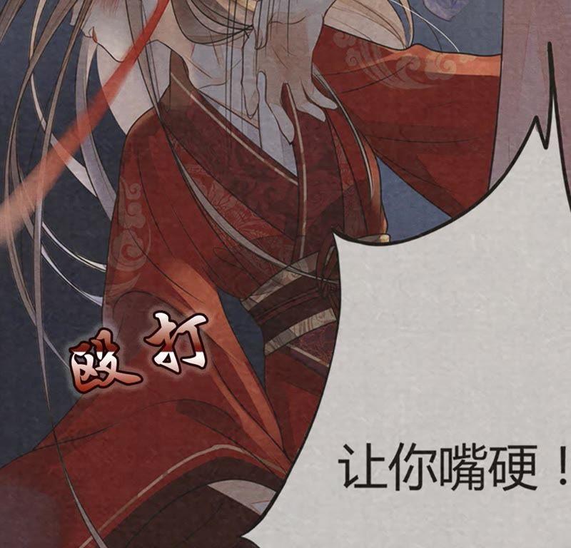 预告9