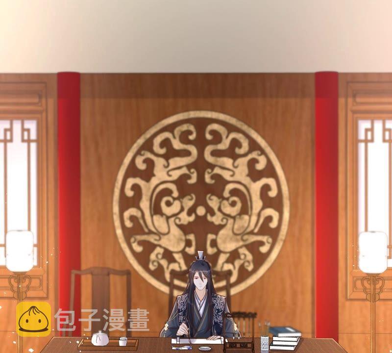 第141话 胆子是不小16