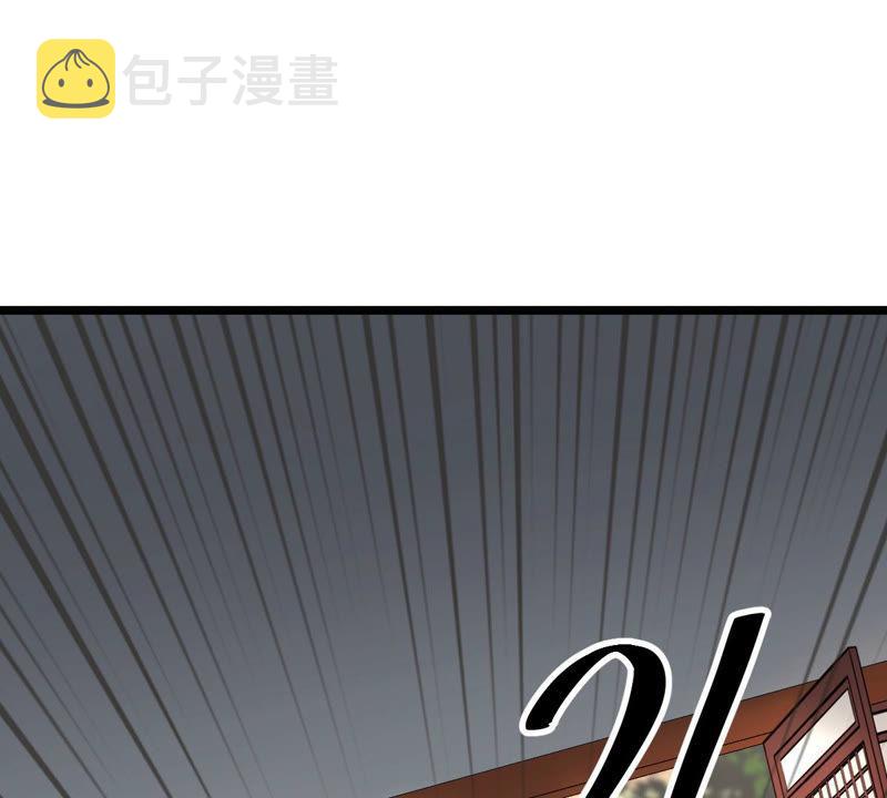 第73话 落井下石54