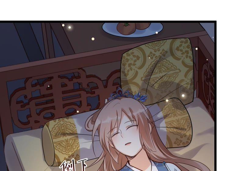 第11话 加倍奉还不带怕的61