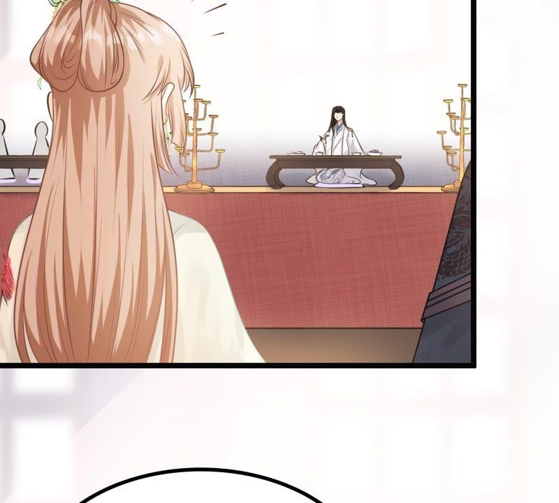 第44话 被妖孽醇王看上？5