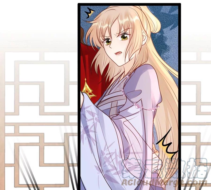 第193话 英雄救美67