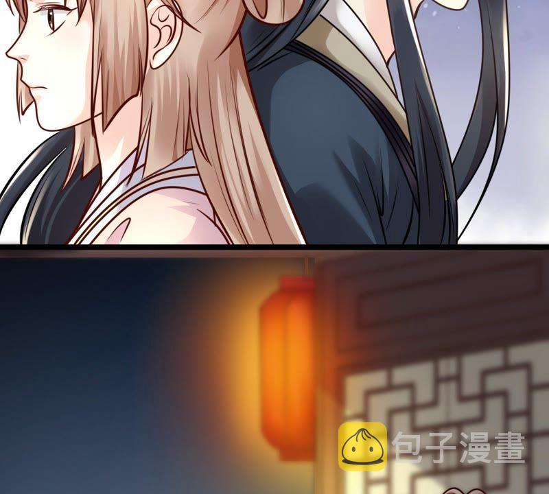 第32话 闹掰了18